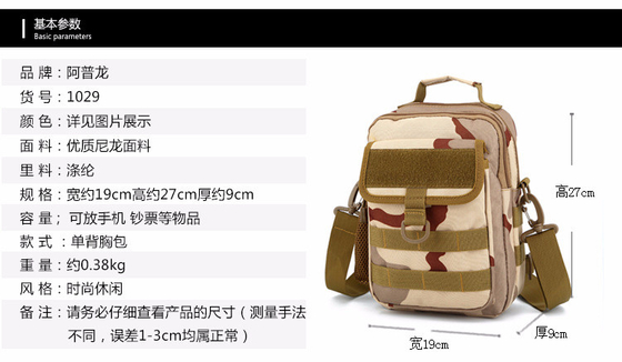 Camuflagem tática ao ar livre BOTELHA DE ÁGUA BOLSA BOLSA DE ÁGUA BOLSA DE ESPORTO ACESSÓRIOS SUB-BOLSA BOLSA PENDENTE BOLSA PORTÁVEL