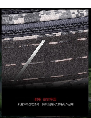 Novo saco tático de peito FUNÇÃO HOMEM VEST VEST SACO DE TRÊS FUNÇÕES CAMUFLAGEM de motocicleta mochila de homem