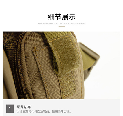 Pequena mochila de seda MULTIFUNCIONAL MOÇA DE SEDELA ESPORTO DE VIAJAMENTO AMAZON LUYA REQUERIMENTO DE PISCA MOÇA TÁTICA MOÇA DE CROSSBODY