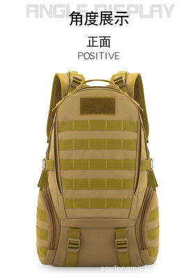 Exercícios ao ar livre Caminhadas de caminhadas saco grande camuflagem acampamento saco tático de grande capacidade desportos multifuncionais mochila de viagem