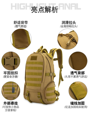 Exercícios ao ar livre Caminhadas de caminhadas saco grande camuflagem acampamento saco tático de grande capacidade desportos multifuncionais mochila de viagem