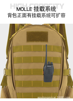 Exercícios ao ar livre Caminhadas de caminhadas saco grande camuflagem acampamento saco tático de grande capacidade desportos multifuncionais mochila de viagem