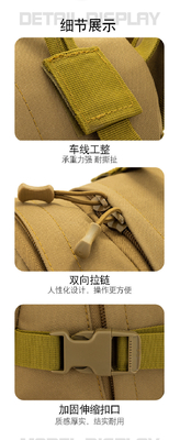 Exercícios ao ar livre Caminhadas de caminhadas saco grande camuflagem acampamento saco tático de grande capacidade desportos multifuncionais mochila de viagem