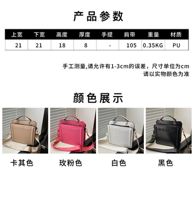 BOLSA SIMPLE DE MODA BOLSA DE LETRA NOVA INS DE MUJERES BOLSA DE MANUAL PEQUENA BOLSA QUADRADA BOLSA SENIOR TEXTURA BRASSA CARTÃO DO OLHADO CROSSBODY