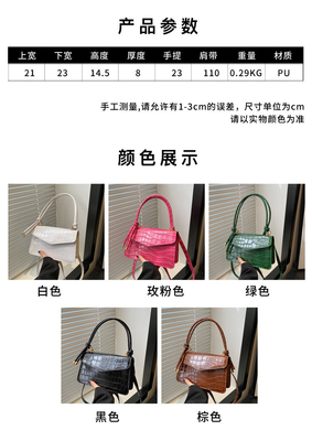 PATENTE de couro COLOR PURO QUALIDADE ALL-IN-ONE BOLSA DE MANOS DE MUJERES BOLSA DE OMBROS BOLSA CROSSBODY BOLSA SUBRAMES BOLSA DE MUJERES