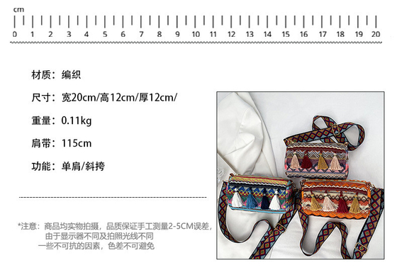 MODA STÍLIO NACIONAL CHINESE ESPALHA AMBIGADA CARTELHA DE ALMOFASCO BOLSA CROSSBODY BOLSA de ombro estriada BOLSA DE MUJERES