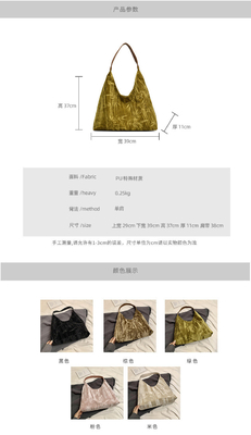 Novo estilo chinês de grande capacidade saco de axila tendência nova moda medieval saco de ombro feminino menoridade viajante Tote saco