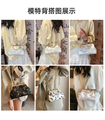 NOVA BOLSA DE JANETAS CHEONGSAM DE ESTILO CHINESE PARA MUJERES 2024 Primavera/Verão NOVA BOLSA DE MANOS