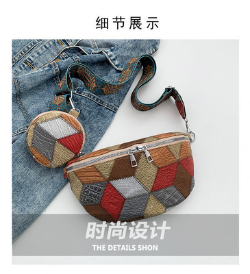 Outono e Inverno RETRO BOLSA CROSSBODY BOLSA FEMENAL BOLSA DE MODA BÓSICO CROSSBODY BOLSA NOVO NICHE DESIGN TELÉFONO MÓVIL FAN RETRO