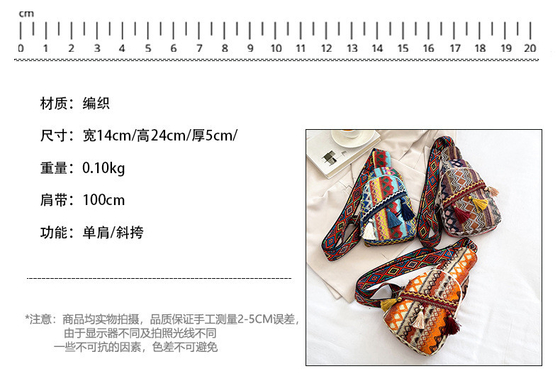 NOVA MODA CHINESE SINGLE OLHADOR BOLSA CROSSBODY NET VERMELHO SIMPLE ESTÍLIO ÉTNICO BOLSA PEQUENA TEXTURA BOLSA DE peito BOLSA DE MULHER