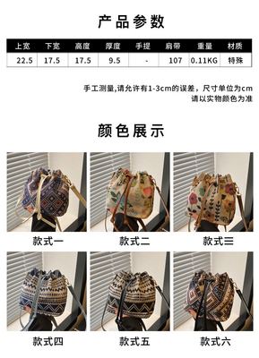 NOVO VENTO NACIONAL CHINESE MANCHILHA BUCKET BAGA SIMPLE moda tendência verão NOVO STYLE LINEN de alta qualidade SENSE SINGLE OLHO