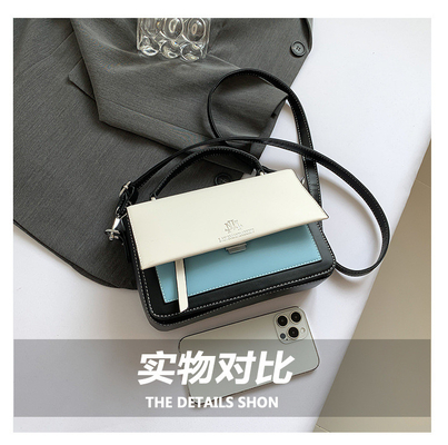 2024 PRIMERA-FEIRA E VERÃO NOVA MODA PEQUEIRA BALSA QUADRADA BALSA SINGLE SHOULDER BALSA COLOR COMPATÍVEL BALSA CROSSBODY