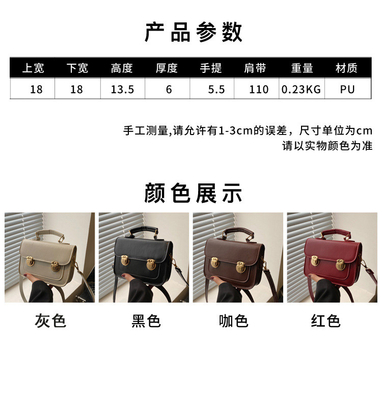 SENSÃO SENIOR DE RETRO PEQUENA BOLSA MUJERES 2024 NOVA MODA DE VERÃO ESTILHO FOREIRO BOLSA PEQUENA NENHUM BOLSA DE MANO QUADRADA