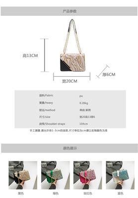 Saco feminino de moda nova saco pequeno quadrado nicho de atacado simples retro quicksand tudo um único ombro crossbody cha