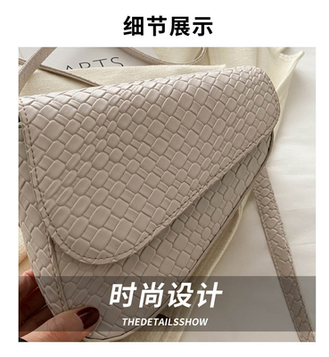 Moda sensível SEDELA POPULAR PRIMAVERA/ESTÉRIO SACO PEQUENO TIRADO SACO SIMPLE TODO-EM-UM SACO CROSSBODY