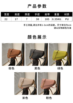 Moda sensível SEDELA POPULAR PRIMAVERA/ESTÉRIO SACO PEQUENO TIRADO SACO SIMPLE TODO-EM-UM SACO CROSSBODY