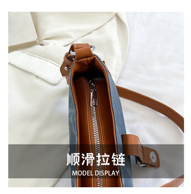 Moda Francesa Saco Casual de Brinco Feminino 2024 NUEVA TEXTURA Saco Baguete COLOR SIMPLE PATCHWORK SACO DE OLHO