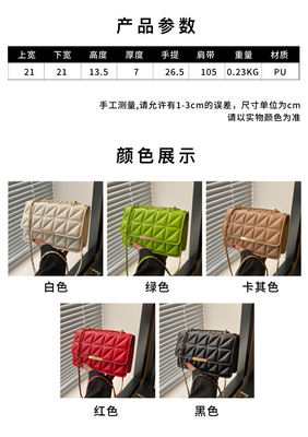 COLOR SIMPLES SOLIDO SINGLE OLHADOR BALSA CROSSBODY BALSA CENTE BALSA PRIMERA-ESTÉRIA NUEVA PERSONALIDADE SENIOR na TECSTURA BALSA