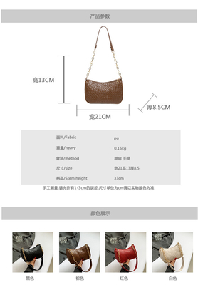 NUEVA TENDÊNCIA DE MODA PRENTA DE STONE NICHE DESIGN SINGLE OLHADO BAÇO CROSSBODY BAÇO EXPLOSIVO DE BAÇO DE BRAÇO DE ALTO GRADO
