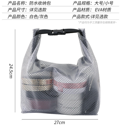 GRAVA Capacidade TOTE DE VIAJAS DE MUJER BALSA DE PRAIAJA BALSA DE GELIAGA REDES TRANSPARENTES BALSA DE COMERÇA BALSA DE COMERÇA