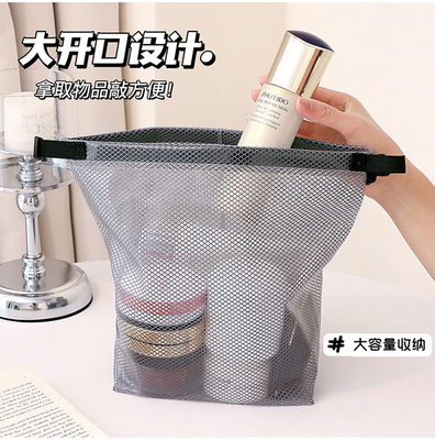 GRAVA Capacidade TOTE DE VIAJAS DE MUJER BALSA DE PRAIAJA BALSA DE GELIAGA REDES TRANSPARENTES BALSA DE COMERÇA BALSA DE COMERÇA