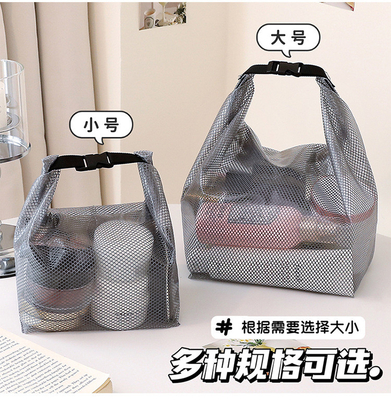 GRAVA Capacidade TOTE DE VIAJAS DE MUJER BALSA DE PRAIAJA BALSA DE GELIAGA REDES TRANSPARENTES BALSA DE COMERÇA BALSA DE COMERÇA