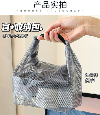 GRAVA Capacidade TOTE DE VIAJAS DE MUJER BALSA DE PRAIAJA BALSA DE GELIAGA REDES TRANSPARENTES BALSA DE COMERÇA BALSA DE COMERÇA