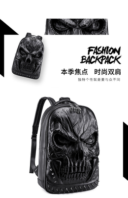 3D PU couro crânio mochila - mochilas de mochilas vapor punks rivet personalidade mochila de viagem colegio/liceu mochilas de livro