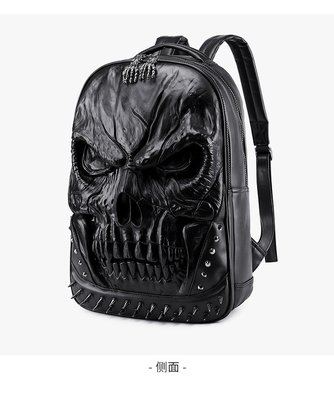3D PU couro crânio mochila - mochilas de mochilas vapor punks rivet personalidade mochila de viagem colegio/liceu mochilas de livro