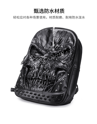 3D PU couro crânio mochila - mochilas de mochilas vapor punks rivet personalidade mochila de viagem colegio/liceu mochilas de livro