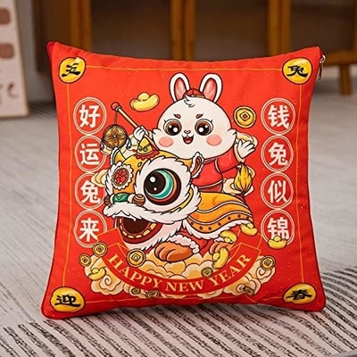Mascote do Ano do Coelho, Big Red Pillow, Year of the Rabbit Pillow Quilt 40*40cm