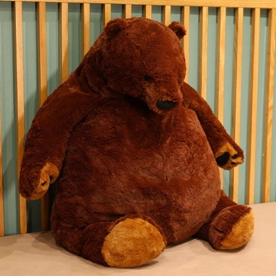 23.6in Ursinho de pelúcia castanho escuro Simulação de brinquedo de pelúcia Djungelskog Ursinho de pelúcia casa de boneca de animais recheados