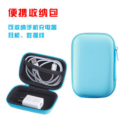 Caixa múltipla dos auriculares de EVA Electronic Case 200*180*80mm Razer da cor
