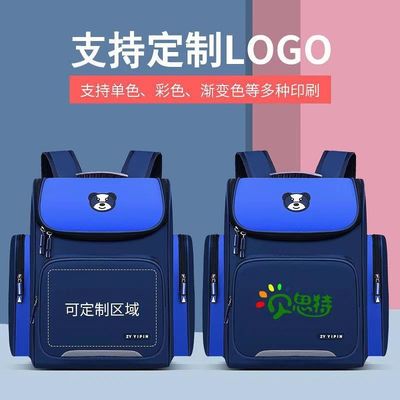 Saco de mochila à prova de choque escolar à prova d'água 600D poliéster Nylon PU couro