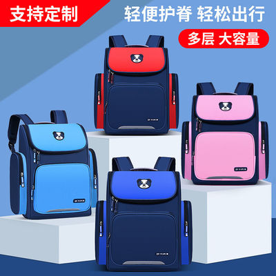 Saco de mochila à prova de choque escolar à prova d'água 600D poliéster Nylon PU couro