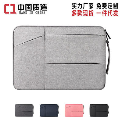 Capa para Laptop EVA à Prova d'Água e à Prova de Choque em Poliéster 600D, Tamanho Personalizado, Material Neoprene com Bolso com Zíper para MacBook Air de 13 Polegadas